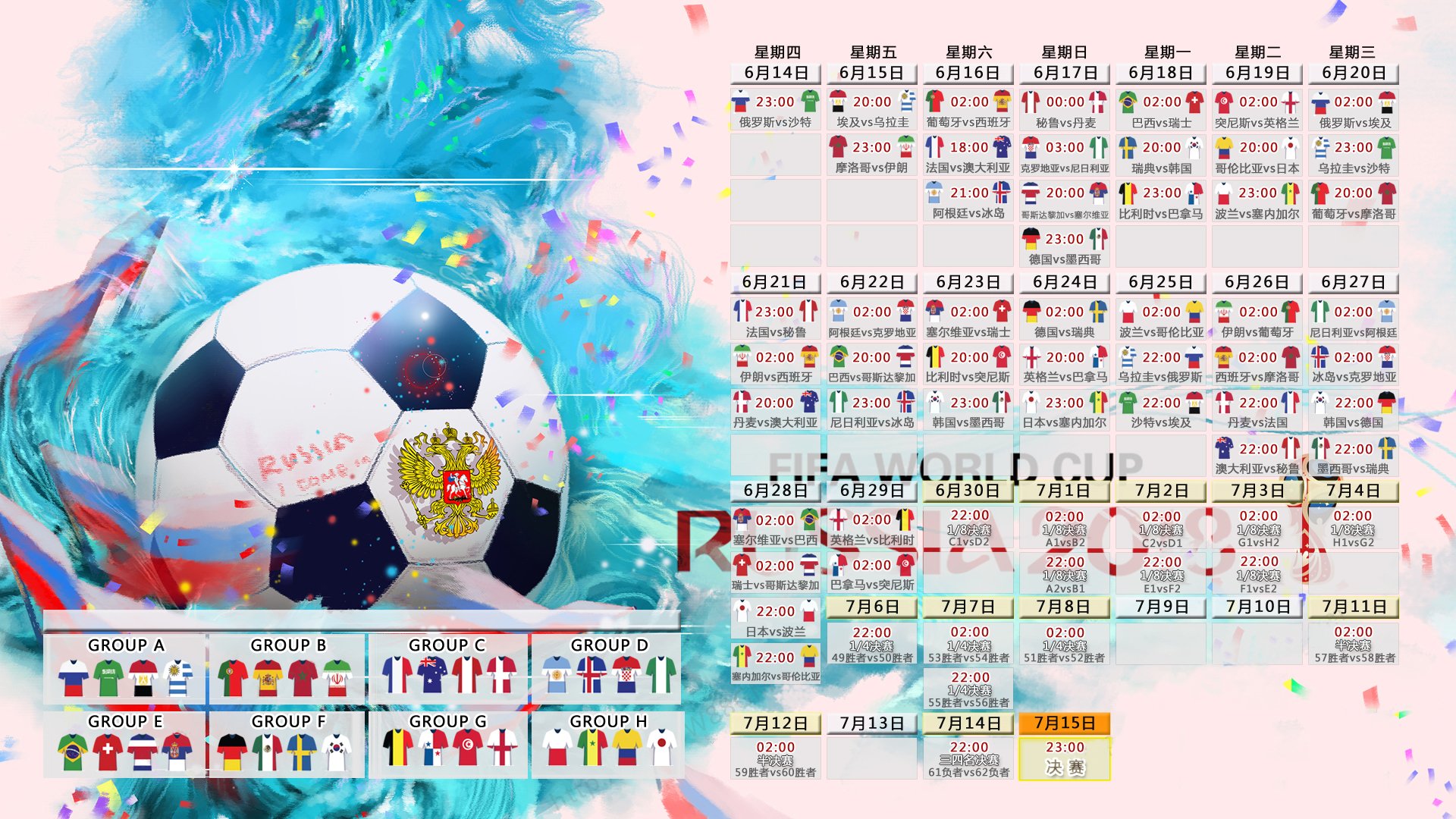 布伦森创造历史夜，浙江男篮上演东方震撼！篮球世界因他们而不同